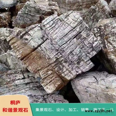 桐廬產地直銷大量天然黃石假山石駁岸石桐廬野山石自然石