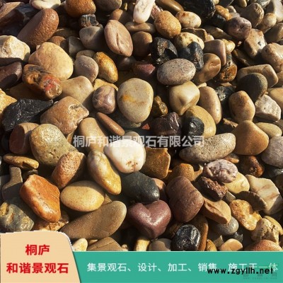 景區刻字石桐廬石原石門牌石