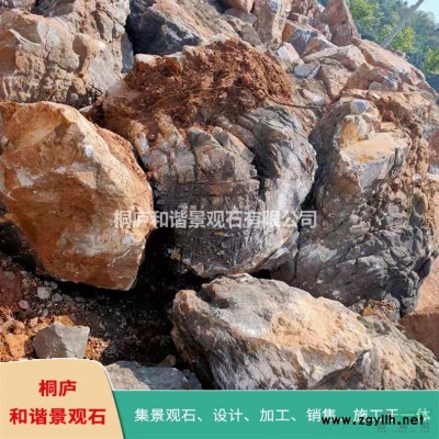 浙江天然景觀石黑山石水缽體定制