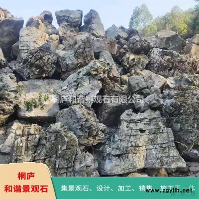 產地直銷天然泰山石雪浪石假山駁岸石