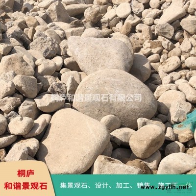 杭州天然景觀石水沖石品相圓潤