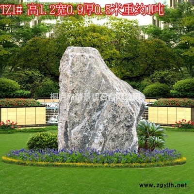 廠家直發老石板 民間老石板花園小道鋪路石 老石板用途