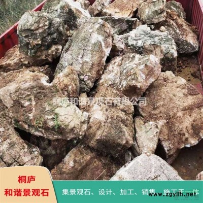 天然黃石桐廬石價(jià)格杭州自然石產(chǎn)地直銷