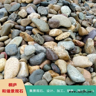 浙江供應(yīng)千層石假山石