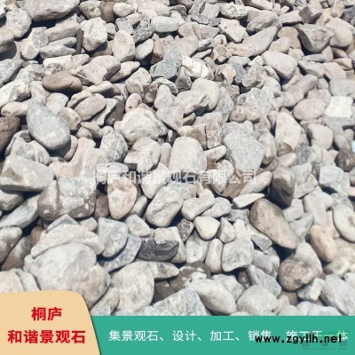 浙江杭州景觀石產地直銷泰山石駁岸石假山石