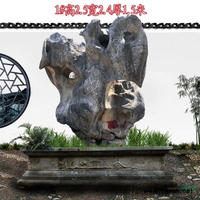杭州自然石風景石價格太湖石窟窿石自然石