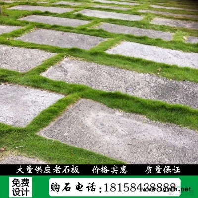杭州小黃石桐廬石采購價格