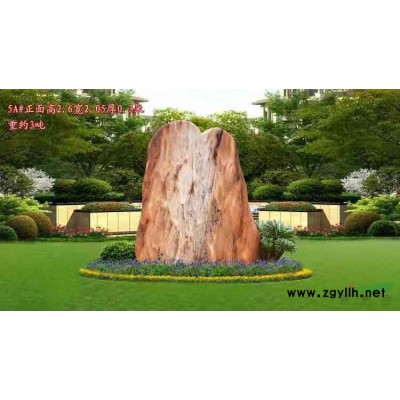 浙江天然景觀石廠家黃石桐廬石草坪點綴石