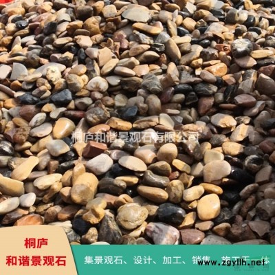 杭州桐廬風景石黃石景墻石桐廬石廠家直銷