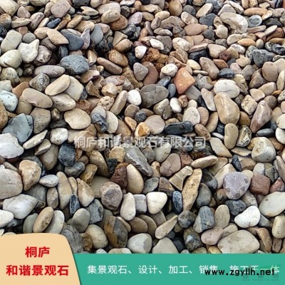 采區(qū)直供天然景觀石千層石