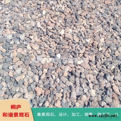 天然刻字石水沖石景觀石校訓石 J11