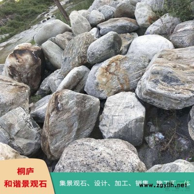 園林風(fēng)景石黑山石異形加工水缽體定制