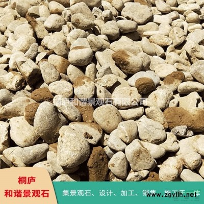 大型刻字石景觀石桐廬石自然石