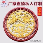 木雕廠家現(xiàn)貨直銷牡丹吊雕刻工藝品深雕 仿古掛件玄關實木背景