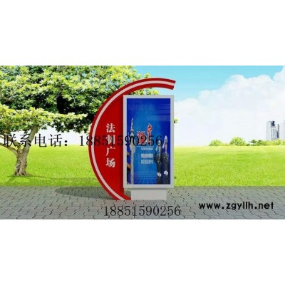 騰景 社會主義核心價(jià)值觀生產(chǎn)廠家，景觀燈箱定制，燈箱廠家定制生產(chǎn)