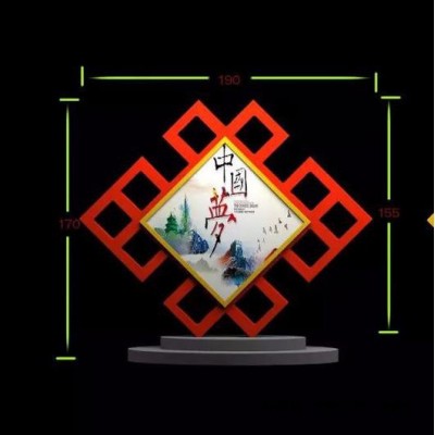 騰景TJ2017 社會主義核心價(jià)值觀生產(chǎn)定制，景觀燈箱生產(chǎn)廠家