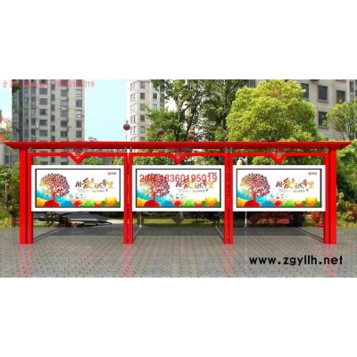 騰景TJ2016閱報(bào)欄，宣傳欄生產(chǎn)廠家，專業(yè)供應(yīng)商。景觀燈箱 亭子