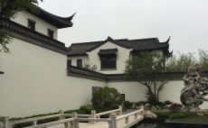 東莞市家寶園林綠化有限公司企業(yè)宣傳片