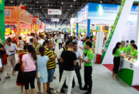 2021廈門國(guó)際果蔬產(chǎn)業(yè)暨都市農(nóng)業(yè)展覽會(huì)
