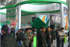 2021第二十六屆哈爾濱種業博覽會暨哈爾濱農資博覽會、哈爾濱農業機械設備展