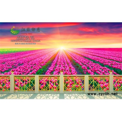 桂花種子種植技術方法...免費試鐘