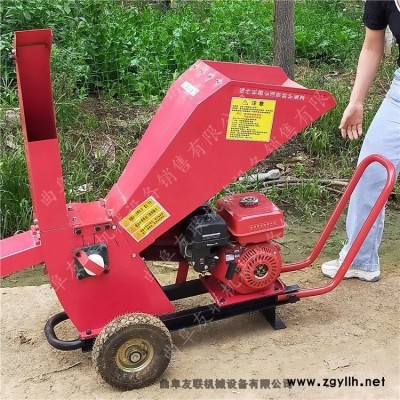 家用樹枝粉碎機便攜式移動樹枝粉碎機干濕兩用枝條碎枝機