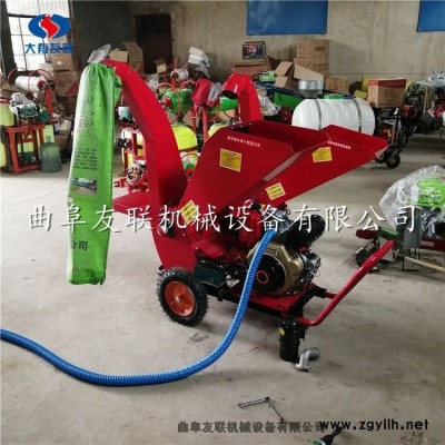 多功能樹枝果樹玉米秸稈樹木粉碎機大型臥式碎木機家用粉碎機