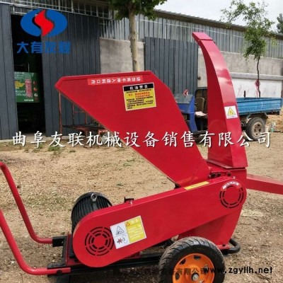 公園殘枝柳條粉碎機 物業桃枝粉碎機臥式園林樹枝粉碎機 農作物秸粉碎機