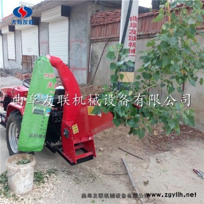汽油高粱秸稈碎枝機 苗圃用樹枝粉碎機 物業修剪枝葉碎枝機