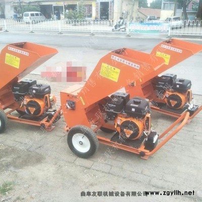 廠家直銷四輪后置式10公分樹杈粉碎機 電動低噪音樹杈破碎機 干鮮竹子削片回收機1