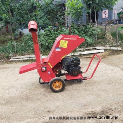 移動式樹枝粉碎機 園林果園汽油柴油碎枝機 葡萄藤秸稈粉碎設備促銷2