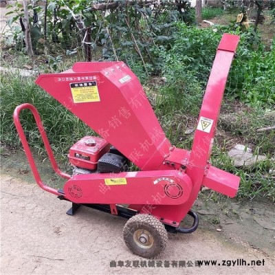 果園使用移動式芒果枝葉粉碎機 環保型修剪樹杈粉碎機 操作視頻1