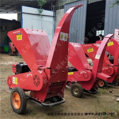 園林大直徑樹枝粉碎機 多功能干鮮葡萄藤削片機 苗圃花卉修剪樹杈粉碎還田機