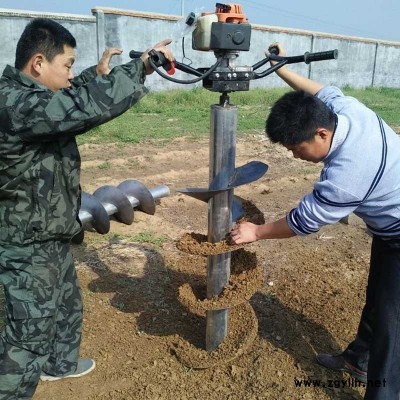 便攜式鉆眼挖坑機(jī)  汽油植樹(shù)挖坑機(jī)
