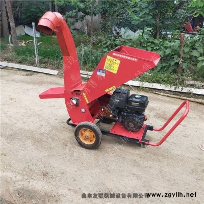 手推式干鮮樹杈粉碎機 四輪皮帶傳動枝條削片機 芒果枝葉粉碎機1