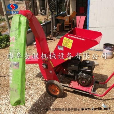 茶園樹枝打碎機 干濕枝條破碎機 家庭用樹枝樹杈打碎機