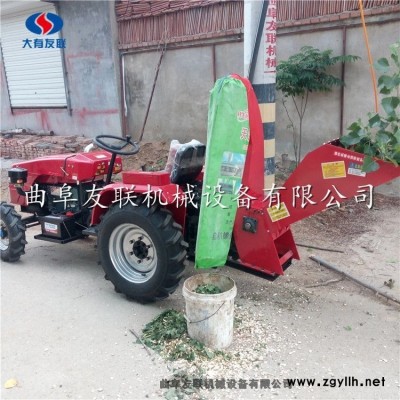 社區綠化樹枝粉碎機小型樹枝粉碎機園林專用樹枝粉碎機