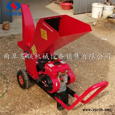 批發便攜式移動樹枝粉碎機干濕兩用枝條碎枝機道路剪修樹枝枝條粉碎機