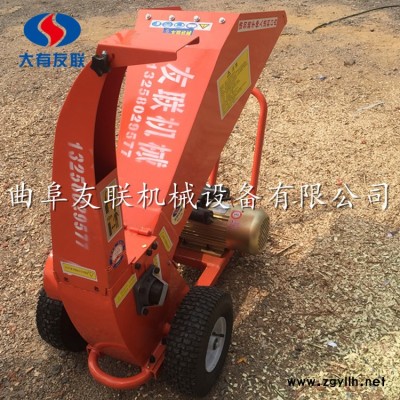 園林樹枝粉碎機移動式木材粉碎機大型木材破碎機