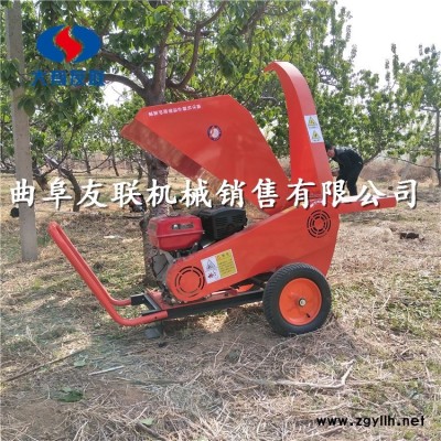 道路修剪樹枝機枝條粉碎機直銷果園雜木樹枝粉碎機 小型綠化樹枝粉碎機