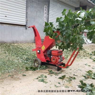苗圃園使用便捷式枝條粉碎機 林園使用干鮮枝葉削片機 葡萄藤粉碎機促銷中1
