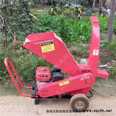 樹枝粉碎機園林粉碎機移動式干濕枝條碎枝機