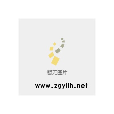 供應(yīng)北欒 8-12公分