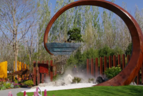 第十三屆中國(guó)（徐州）國(guó)際園林博覽會(huì) 副展園園林園藝展覽會(huì)