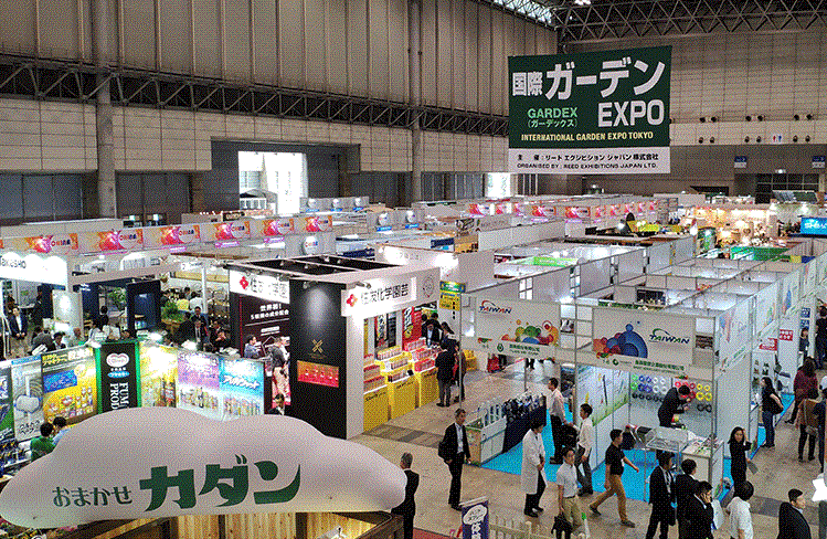 2023年日本東京園林園藝展覽會